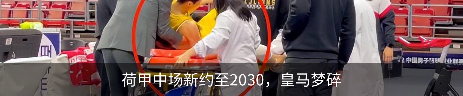 资讯中心